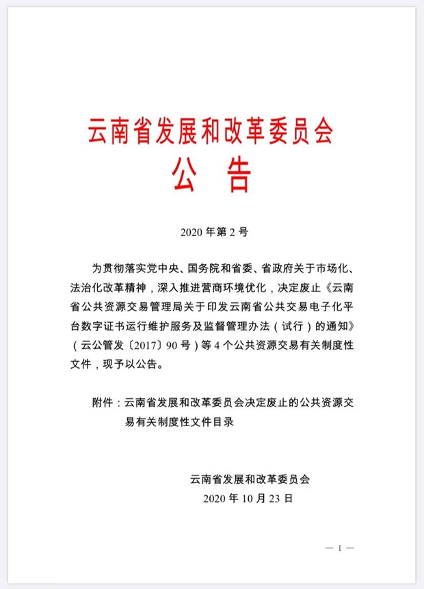 圖片.png