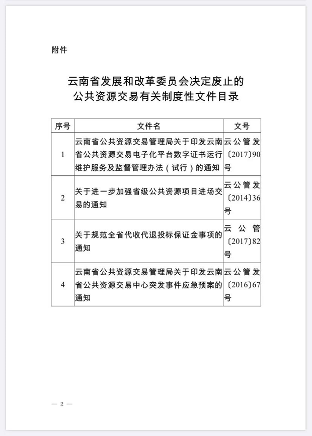 圖片.png