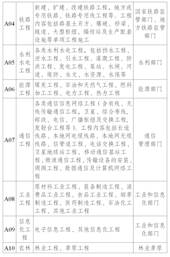 圖片.png