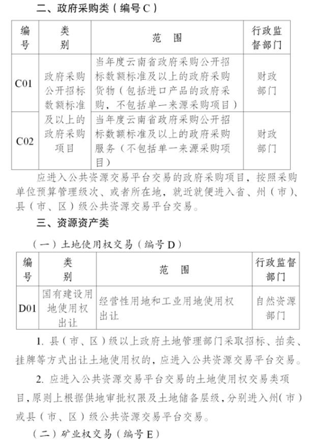圖片.png