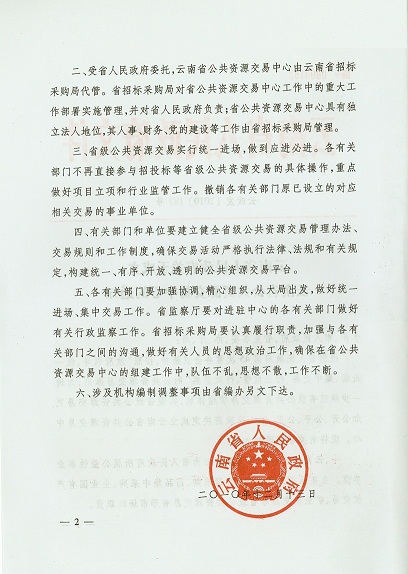下載 (1).jpg